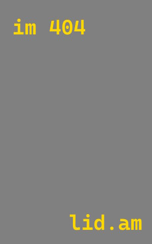 Утепление таунхауса в Салехарде от 7707 руб/м2 — комплекс под ключ | ТепломастерСлх